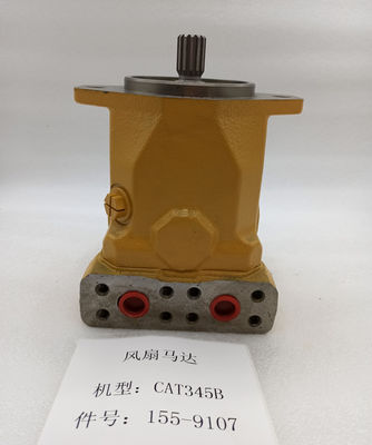 E345B E330D Excavator Hydraulic Fan Motor 155-9107 Parts High Pressure