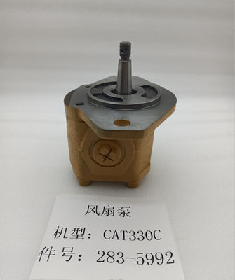Ανταλλακτικά 330C Crawler Excavator Hydraulic Fan Motor Gear Pump 2835992