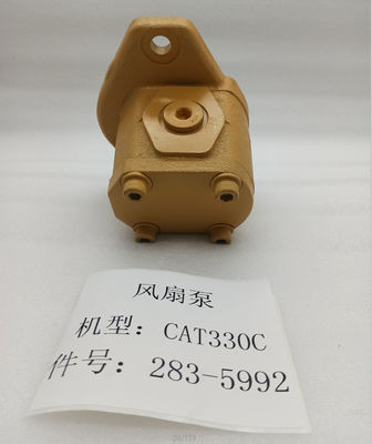 Ανταλλακτικά 330C Crawler Excavator Hydraulic Fan Motor Gear Pump 2835992