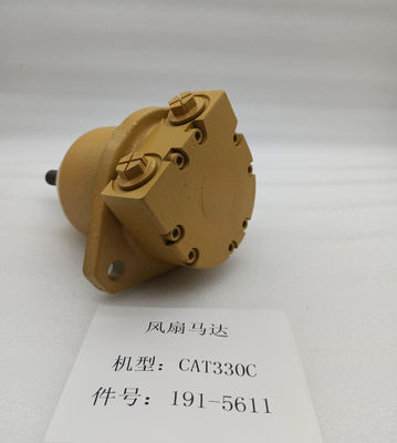 Ανταλλακτικά 330C Crawler Excavator Hydraulic Fan Motor Gear Pump 2835992