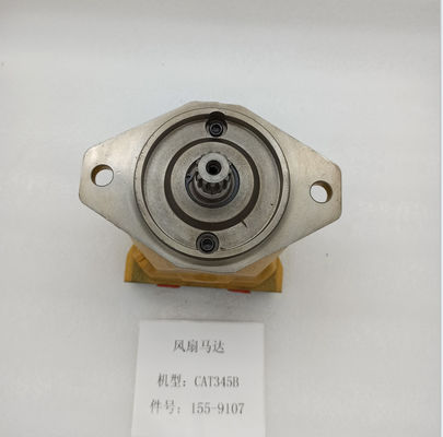 E345B E330D Excavator Hydraulic Fan Motor 155-9107 Parts High Pressure