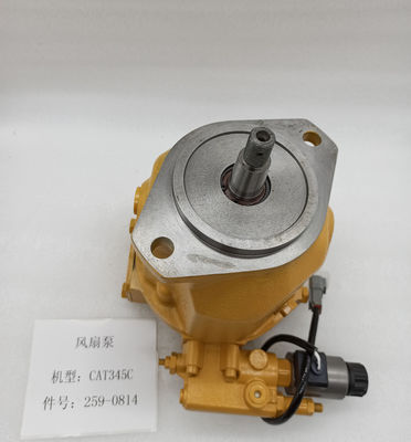 E345D Excavator Hydraulic Fan Motor 259-0814 Cooling Piston Pump Parts
