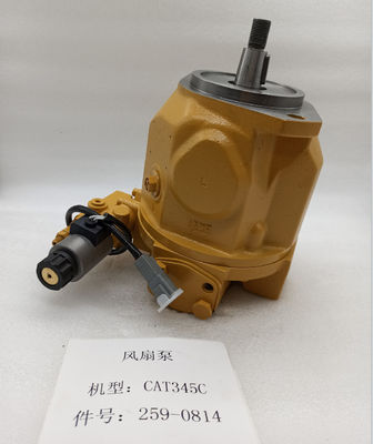 E345D Excavator Hydraulic Fan Motor 259-0814 Cooling Piston Pump Parts