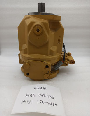E374D Cooling Excavator Hydraulic Fan Motor 1709918 1915611 Crawler Excavator Parts